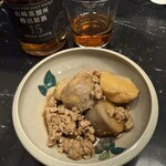 彩日 からだよろこぶ家庭料理 - 