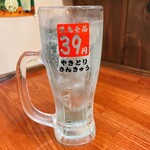 やきとり さんきゅう - 