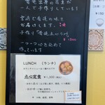 Hong Kong Cafe Cohk - 