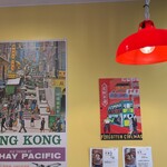 Hong Kong Cafe Cohk - 