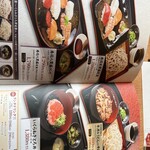 涮涮鍋壽喜燒Dontei 高崎店 - 