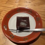 天婦羅いやさか - 