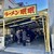 ラーメン ミンミン - 外観写真: