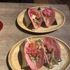 TEXMEX FACTORY 渋谷公園通り店