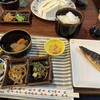 珈琲庵 - 