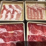 きんのぶた - 料理写真: