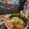 中華そば 麺や食堂 本店