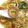 ラーメン ミンミン