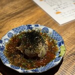 酒ノみつぼし - 