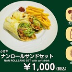 大阪ハラルムガル - 