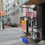 永和小籠湯包 - 