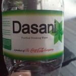 Highlands Coffee - どこかで見たようなデザイン