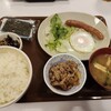 すき家 関雄飛ヶ丘店