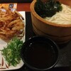 丸亀製麺 MARKISみなとみらい店