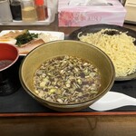 あかれんが - 料理写真:つけ麺 さっぱり醤油スープ 並盛り(麺220g)