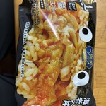 LAWSON - 料理写真: