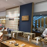 栗きんとん すや ジェイアール名古屋タカシマヤ - 店先