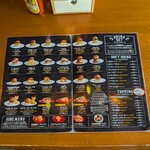 マーベリック - メニュー