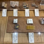 栗きんとん すや ジェイアール名古屋タカシマヤ - 和菓子