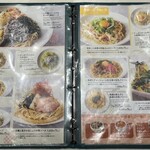 パスタモーレ 京都駅店 - メニュー