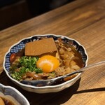 酒ノみつぼし - 