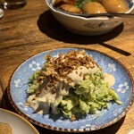 酒ノみつぼし - 