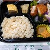 咲菜 - 日替わり弁当