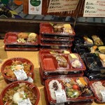 咲菜 - 店内