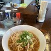 拉麺ハッパ