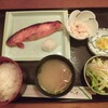 四季の味 大鉄
