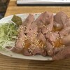 もつ焼き ジョン