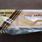 おかめや - 袋内結露するので袋に小さく穴開けします