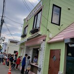 おかめや - パン引き換え窓口