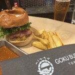 GOKU BURGER - 