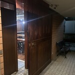 ホルモン双葉 - 外観