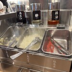 元祖油堂 横浜西口本店 - 