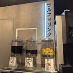 元祖油堂 横浜西口本店 - 