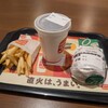 バーガーキング 柏梅林堂ビル店