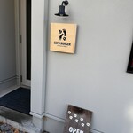 Gui's Burger by Humans of Wagyu - 