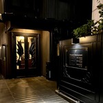 キュルティベ - 