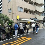 手打 親鶏中華そば 綾川 - 