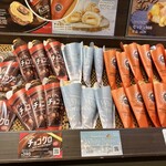 サンマルクカフェ 四ツ谷駅前店 - 