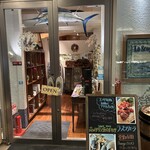 ラ･スコリエーラ - 