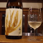ニューバサラ - 