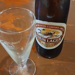 半平 - ■キリンラガー（大瓶）