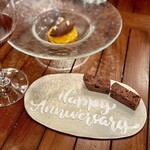 キュルティベ - 