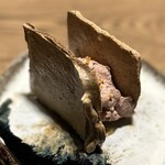 特選髙坂鶏 克つ鳥 - レバーペースト