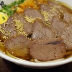 胡月 - 