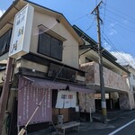 胡月 - 