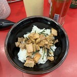 王道家直系 IEKEI TOKYO - 